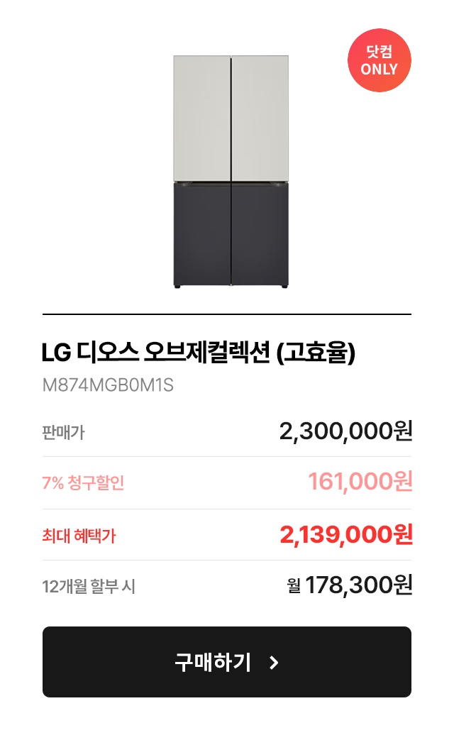 하단 참조